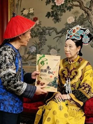 #召唤茶友#每日一茶你喝了吗#茶如人生#茶人茶事茶生活