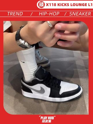AJ1影子灰🩶🖤|百搭大佬回归! 黑白灰经典撞色,简约高级质感拉满~#AJ1 #板鞋 #舒适百搭 #好物推荐🔥 #谁穿谁好看