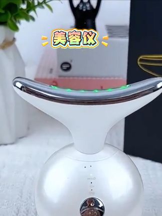 #美容仪 #美容仪器 #美容仪按摩 #美容仪好物分享