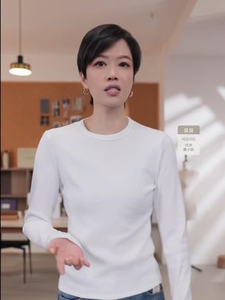 BAYBERYL老贝长袖螺纹T_显瘦圆领打底弹百搭25秋T恤#高级感穿搭#时髦精#显瘦穿搭#品质女装#时尚穿搭