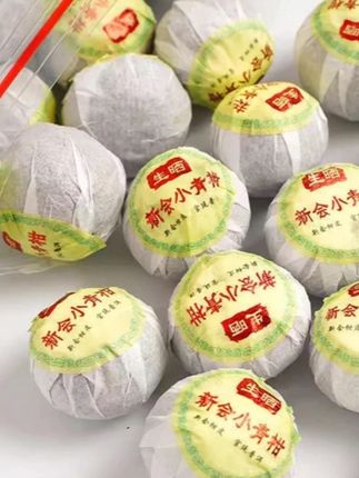 正宗广东新会小青柑普洱茶橘子茶香浓熟茶叶桔柑普茶正宗普洱熟茶#普洱茶 #普洱茶推荐 #小青柑普洱茶 #青柑普洱茶推荐 #香浓熟茶叶