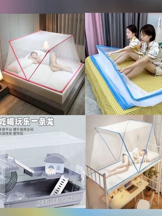 【2025免安装】可折叠蚊帐便携蚊帐家用野外露营宿舍蚊帐固定器卧室 #居家好物 #好物分享 #免安装