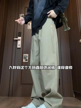这才是胖哥秋天该有的纯棉直筒工装裤~#工装裤 #大码男装 #男士休闲裤 #显高显瘦显腿长 #秋季穿搭