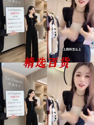 A股,现货黄金早盘涨势不止,首次突破3270美元/盎司,国内近视价格再次突破千元关口。#国际进价再创新高 #第1眼TV口说有屏 #媒体精选计划