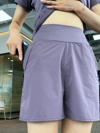 运动 日子温暖有光,好事正在酝酿,你只管向前走,好运自会跟上 #健身穿搭 #瑜伽服 #夏季新款 #运动穿搭 #见人不如健身