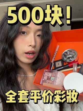 啊哈哈哈哈哈黑猫警长