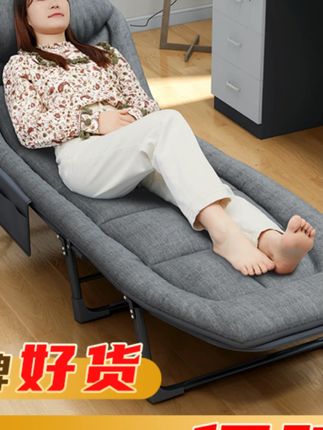瑞仕达可坐可躺多功能折叠床躺椅办公室折叠午休午休行军床#折叠床 #瑞仕达 #办公室午休 #多功能躺椅 #折叠午休床