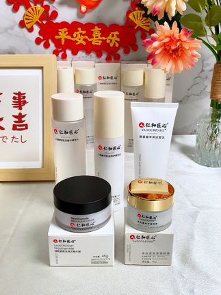 皮肤干燥缺水,用化妆品都不吸收试试这款樱花水乳件套,好吸收不油腻,用过的姐妹都说好用? #超级好用 #滋润保湿