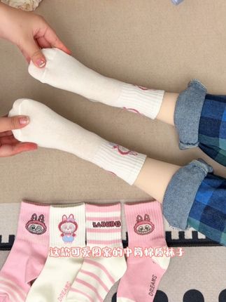 开学,闺女心心念念的袜子给她安排上了! #儿童袜子 #宝妈推荐 #棉袜 #秋季袜子 #便宜又好穿