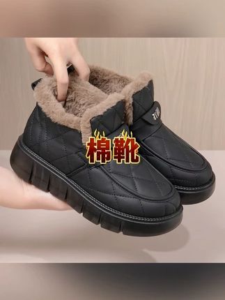 2025冬季新款一脚蹬雪地靴女老北京棉鞋加绒加厚保暖防滑厚底棉靴#棉鞋  #棉拖鞋  #棉拖鞋推荐  #棉拖  #居家拖鞋