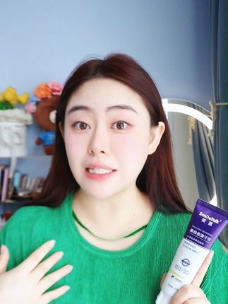 你们见过会变色的牙膏吗?刷着刷着就变色了!改善牙黑牙黄! #色修牙膏 #美白牙膏 #美白牙齿口气清新