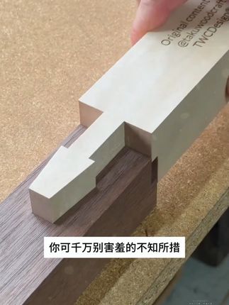 情商高会说话永远都招人喜欢!#情商#说话技巧#高手接话#回话有招#对答如流