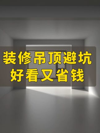 设计师有余
