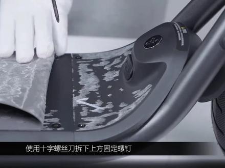九号F系列控制器、电池拆卸检测教程(21) ⚠️ 提示:私拆车辆将导致质保失效,建议优先选择报修;若自行进阶排查,需具备专业操作能力。
⚠️ 重要安全警告:所有涉及检查、拔插或更换部件的操作,必须在车辆完全断电(关机)后进行!
安全提醒:如果电池和控制器进水、有水痕,为了您的安全,请停止操作,联系售后中心提供专业检测。
工具准备:
内六角扳手套装, 绝缘翘片 ,尖嘴钳,纸巾
步骤 1:检查控制器和电池端子的连接
操作方法:
使用内六角扳手拆卸电池和控制器,检查控制器和电池的线束端子,是否生锈,进水,腐蚀,线束是否断裂,用纸巾清洁端子,安装后开机,查看故障代码是否消失。
结果判断:
● 若故障代码消失 → 问题解决
● 若线束、端子、电池或控制器破损或故障提示仍未消失 → 需更联系九号服务中心更换电池或控制器。
#九号平衡车#九号平衡车维修#九号滑板车#九号卡丁车#北京五棵松