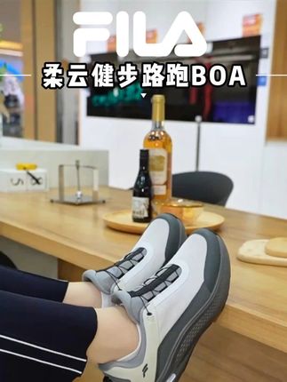 斐乐家的好穿系列 #好鞋推荐#软底软面穿上超舒服#好穿不累脚#男鞋#透气舒适不臭脚