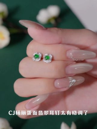 精致简约百搭S925银方钻款耳钉款式 #珠宝首饰 #精致女人必备 #美出高级感 #耳饰 #耳钉