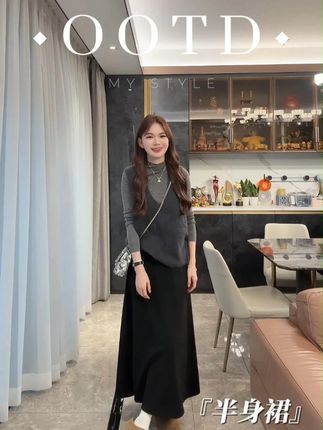 生活是动词 我们是鲜活的 幸运的#ootd穿搭 #穿的美美哒 #精致优雅 #半身裙 #一周穿搭不重样