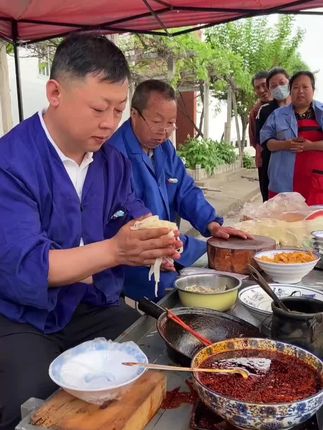 速来尝陕西美食!子承王子擀面皮醋粉组合香辣劲道 #香辣劲道味 #方便食品推荐 #陕西特色小吃 #陕西风味 #擀面皮醋粉