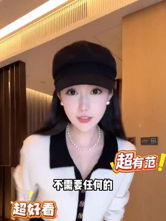 针织上衣 针织上衣也太懂女生了!软 fufu 贴肤不扎,搭牛仔裤秒变慵懒感#好物分享 #约会穿搭 #超美