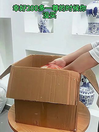 【9月装修季】景德镇鸿运当头聚宝盆送木质旋转底座和富贵洁乾道嘉#木质旋转底座 #鸿运当头聚宝盆 #富贵洁乾道嘉