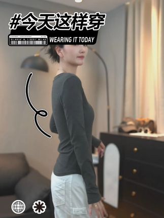 长袖圆领打底衫女春秋内搭显瘦时尚洋气百搭修身纯色外穿上衣韩版 #高级感穿搭 #谁穿谁好看 #T恤 #显瘦穿搭 #面料柔软舒适