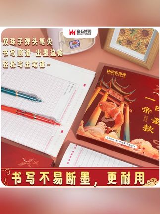 #黑色中性笔 #中性笔 K35双珠子弹头0.5黑色中性笔学生考试办公大容量速干#子弹头中性笔 #大容量中性笔 #速干中性笔
