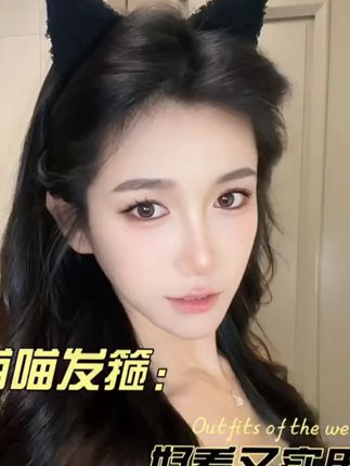 可爱洗脸发箍女毛绒猫耳朵显脸小减龄碎发头箍秋冬季黑色小猫发卡#发卡 #发箍 #小猫发箍 #头饰 #高级感