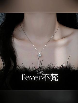 坠链均925银 戴妃款单颗人造施家珍珠吊坠项链轻奢纯银项链锁骨链#925银项链 #戴妃款项链 #珍珠吊坠 #锁骨链 #轻奢饰品