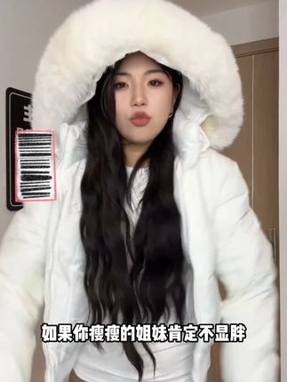 2025冬季棉服女新款韩系穿搭小棉袄小个子大毛领短款棉衣外套#ootd穿搭 #冬季必备 #谁穿谁好看系列 #我的穿搭日记  #袄子推荐