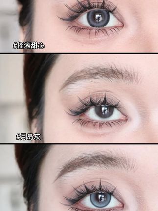 幼态感天花板!圆溜溜的无辜狗狗眼谁不爱? #眼睛会说话#美瞳种草#眼珠珠分享