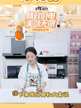 小熊净水器水龙头过滤器家用自来水净化器机通用厨房前置滤水器 #好物推荐🔥 #居家必备 #厨房好物 #净化器 #净化器清洗