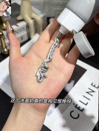 #双管洗面奶 #真的很不错 #仙女必备 #护肤