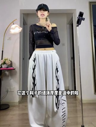 美式复古小众字母火焰飘带休闲卫裤街头设计感宽松休闲直筒阔腿裤#美式复古小众 #复古 #休闲百搭 #穿出高级感 #阔腿裤