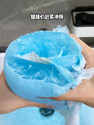 我给宝宝选的这款舒适好用的#纸尿裤 又薄又透气,也不起红屁屁,关键健康又实惠,老公都夸我会当家