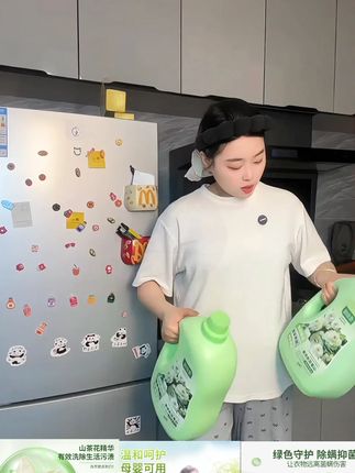 #山茶花洗衣液 #内衣除螨洗衣液 #洗衣液 #好物推荐🔥