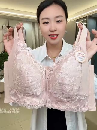 前拉链内衣女聚拢大胸显小运动防震防下垂收副乳薄款文胸罩 #前开扣文胸 #内衣 #面料舒适透气 #仙女必备 #谁穿谁好看系列