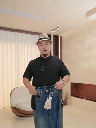 高级感的关键!就是这种随时都“熨过”的免打理质感! #免打理 #高级感 #百搭裤子#质感穿搭#品质牛仔裤
