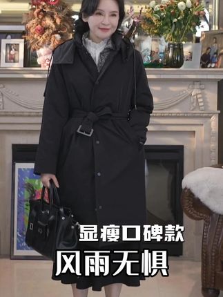 秋冬必备的第一件羽绒服非它莫属!#品质女装 #棉服也能穿出时尚感 #羽绒服穿搭 #保暖又好看 #保暖舒适