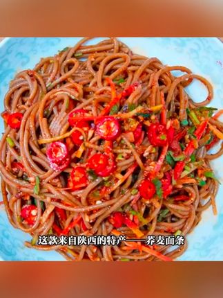 #羊血冒饸饹 麻辣鲜香特别好吃 #荞麦面饸饹 #麻辣鲜香 #传统健康 #好吃推荐