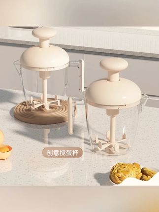 多功能按压搅蛋杯家用搅拌器新款打泡发鸡蛋奶油烘培大容量打蛋器 #阿文 #打蛋器 #搅拌器 #阿文推荐 #好物分享
