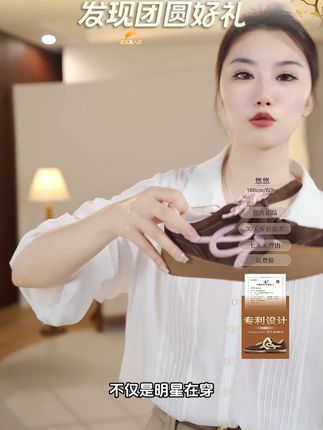 选它包不会出错的#好鞋推荐 #女鞋 #百搭鞋子 #tq德训鞋