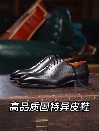 商务男士的鞋柜都要备一双高品质固特异手工鞋 #男鞋 #好鞋推荐 #商务休闲