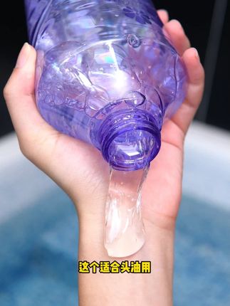 蜂花从来都不会让宝们失望的,油头姐妹可以试试这个控油洗发水啊#蜂花控油蓬松洗发水#洗发水#蜂花#蜂花官方旗舰店#便宜好用