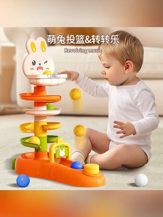 婴儿转转乐玩具可拼搭弹射旋转宝宝益智手眼协调专注力训练礼物 #婴儿转转乐 #转转乐 #儿童玩具 #宝宝玩具 #转转乐玩具
