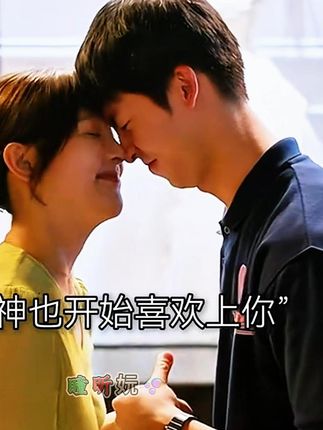 好兄弟,听我的,一定要努力提升自己,每天补充两粒,一段时间后身边的朋友们都要对你刮目相看! #自律 #逆袭 #烟酰胺 #自律遇见更好的自己 #改变自己