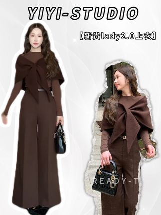 【新贵lady2.0上衣】<YiYiii>小个子时尚半高领针织上衣显瘦披肩#穿出高级感 #品质女装 #时髦精 #高级感 #优雅知性