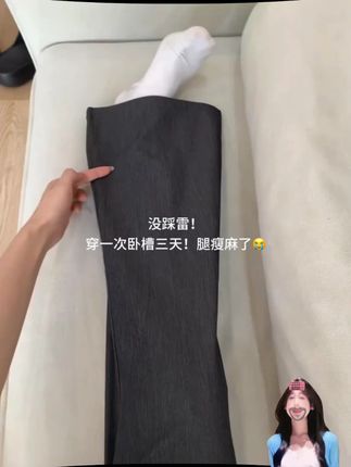 #张予曦毕雯珺真拍了红裙抱 #深情眼 #张予曦 #毕雯珺