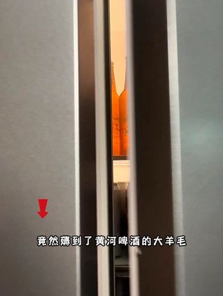 这是80后记忆中的青春岁月,重温岁月,来杯老黄河#啤酒