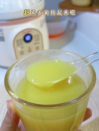 不会还有人大费周章做辅食吧?宝宝一日三餐不用愁 #小月龄辅食 #辅食打卡 #辅食教程 #营养搭配