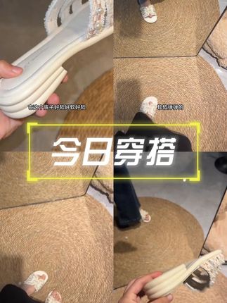 小香风珍珠拖鞋女外穿2025夏新款软底时尚绝美海边沙滩凉拖一字拖